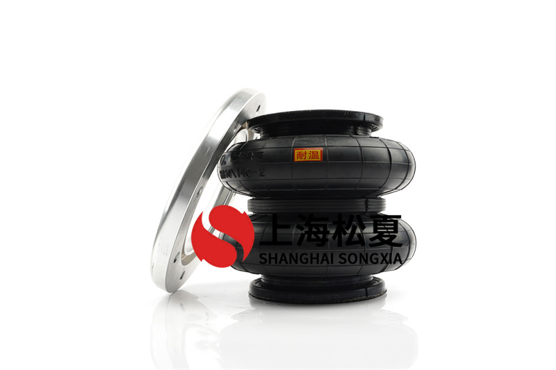 橡膠空氣彈簧可以給設(shè)備帶來哪些優(yōu)勢？