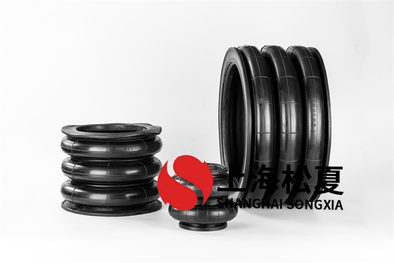 造紙廠(chǎng)壓光機(jī)用GF500320-3空氣彈簧