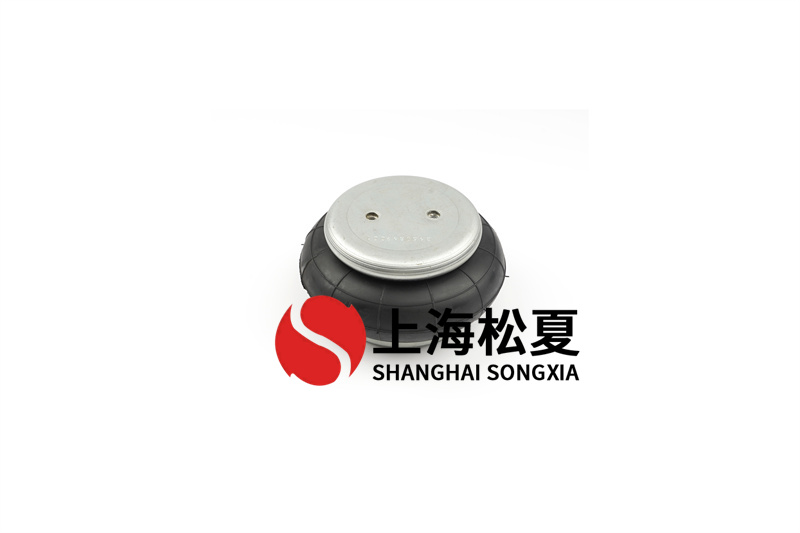 橡膠空氣彈簧出口模具標(biāo)準(zhǔn)體系是什么？