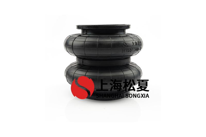 卷邊板式橡膠空氣彈簧設(shè)備使用什么特性？