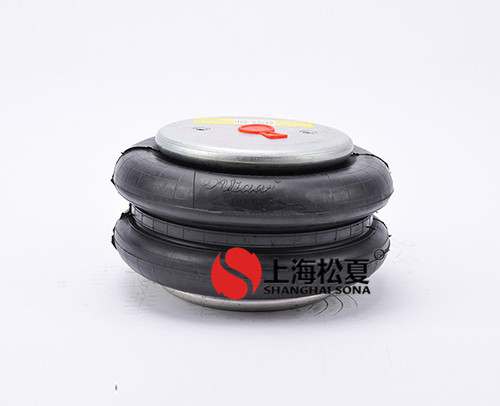 囊式空氣彈簧在各領(lǐng)域發(fā)揮的作用？
